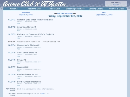 schedule/20020906 screenshot