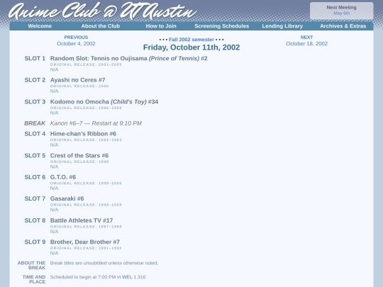 schedule/20021011 screenshot