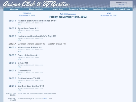 schedule/20021115 screenshot