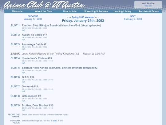 schedule/20030124 screenshot