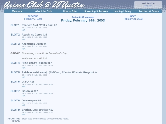 schedule/20030214 screenshot