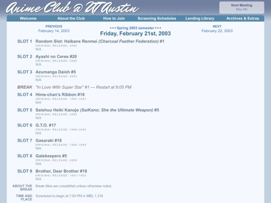 schedule/20030221 screenshot