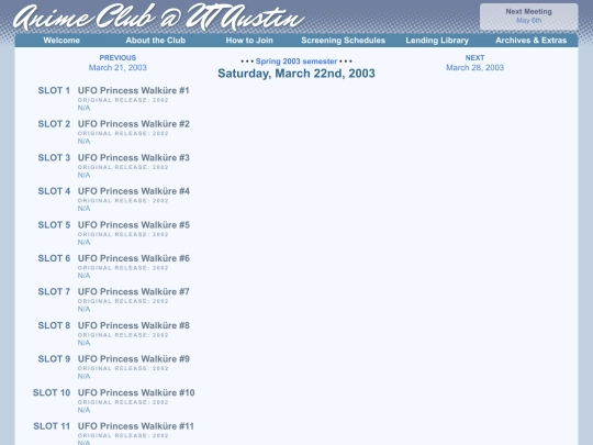 schedule/20030322 screenshot