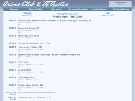 schedule/20030411 screenshot
