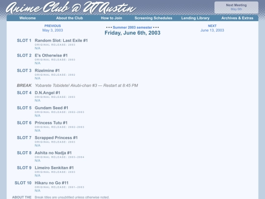 schedule/20030606 screenshot