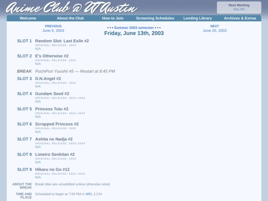 schedule/20030613 screenshot