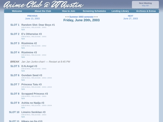 schedule/20030620 screenshot