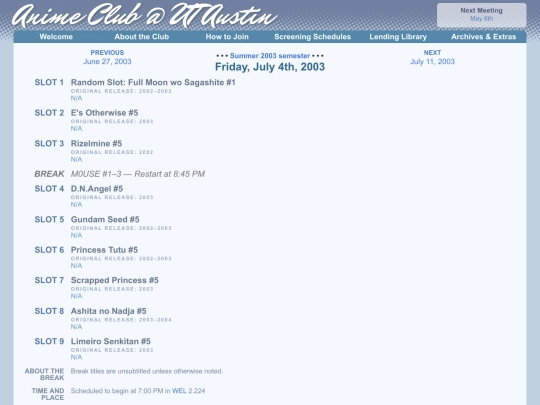 schedule/20030704 screenshot