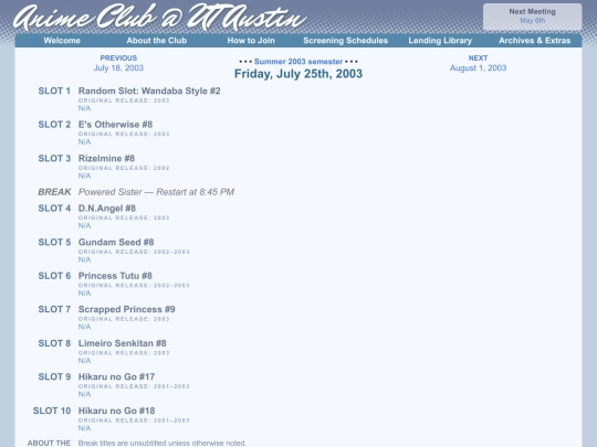 schedule/20030725 screenshot
