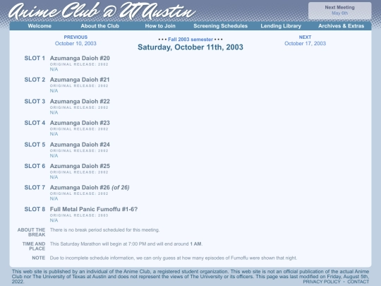 schedule/20031011 screenshot
