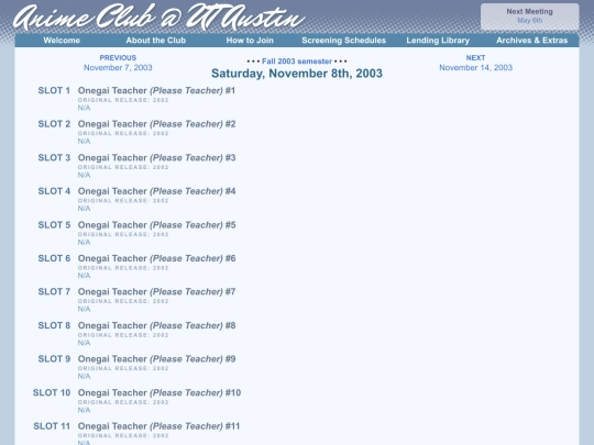 schedule/20031108 screenshot