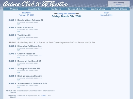 schedule/20040305 screenshot