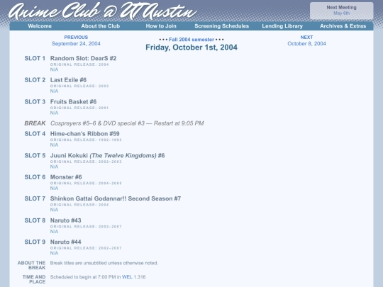 schedule/20041001 screenshot