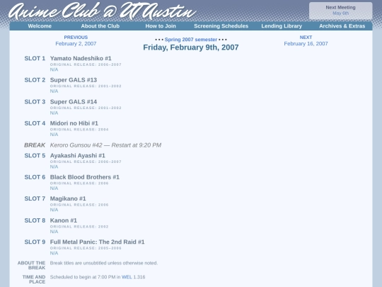 schedule/20070209 screenshot