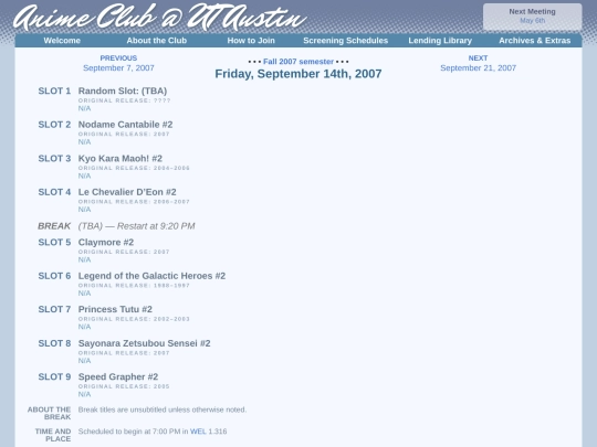 schedule/20070914 screenshot