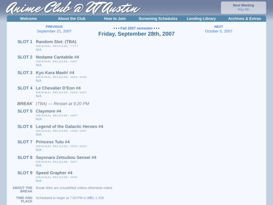 schedule/20070928 screenshot
