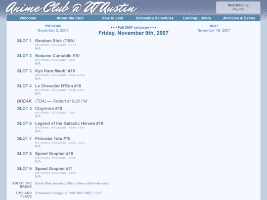 schedule/20071109 screenshot