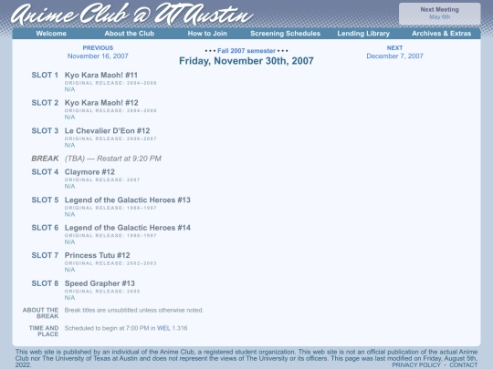schedule/20071130 screenshot