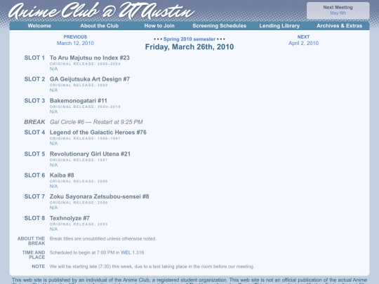 schedule/20100326 screenshot