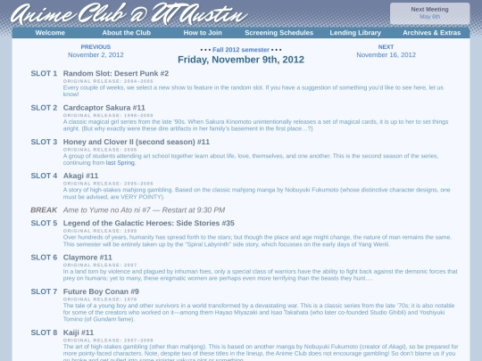 schedule/20121109 screenshot