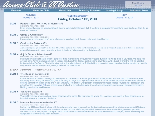 schedule/20131011 screenshot