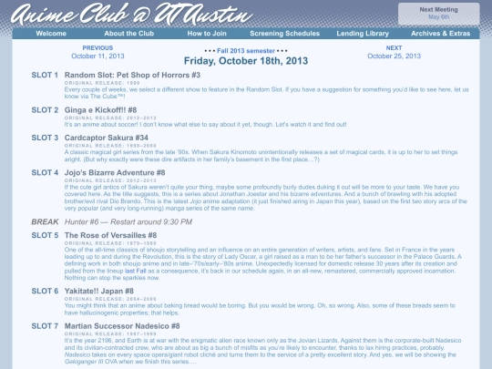 schedule/20131018 screenshot