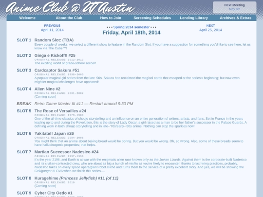 schedule/20140418 screenshot