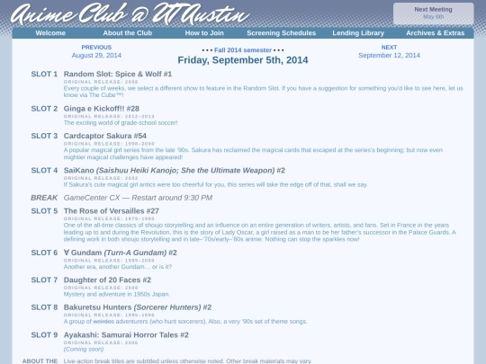 schedule/20140905 screenshot