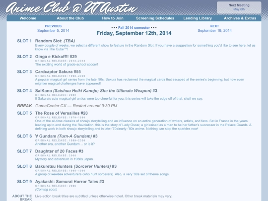 schedule/20140912 screenshot