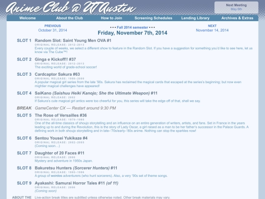 schedule/20141107 screenshot