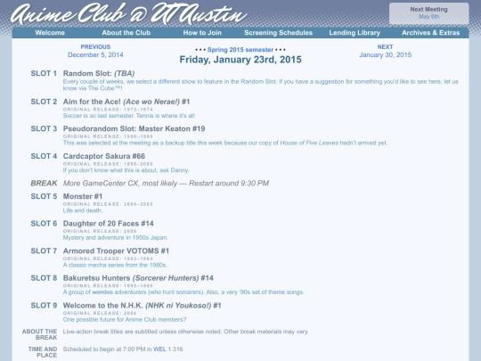 schedule/20150123 screenshot