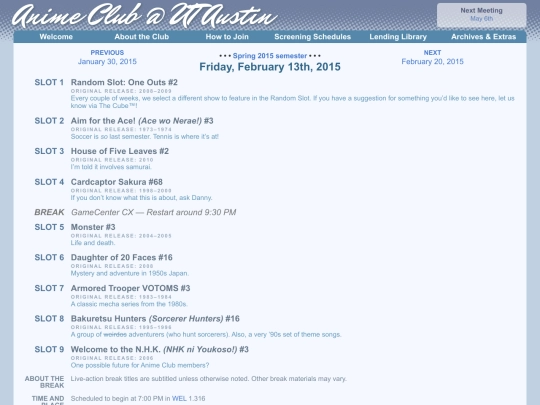 schedule/20150213 screenshot