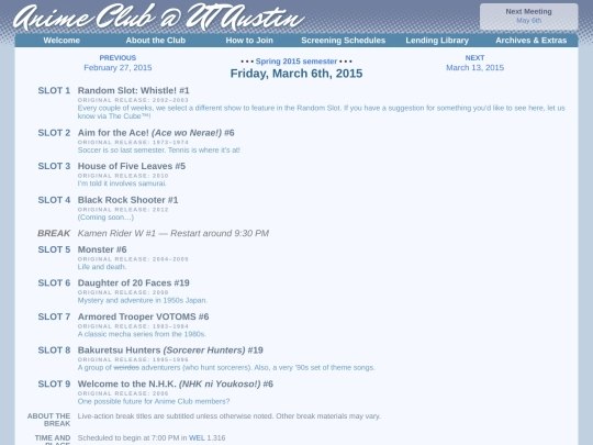 schedule/20150306 screenshot