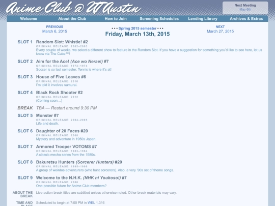 schedule/20150313 screenshot