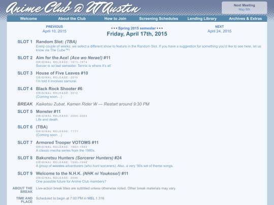 schedule/20150417 screenshot