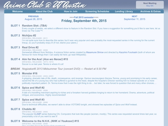 schedule/20150904 screenshot