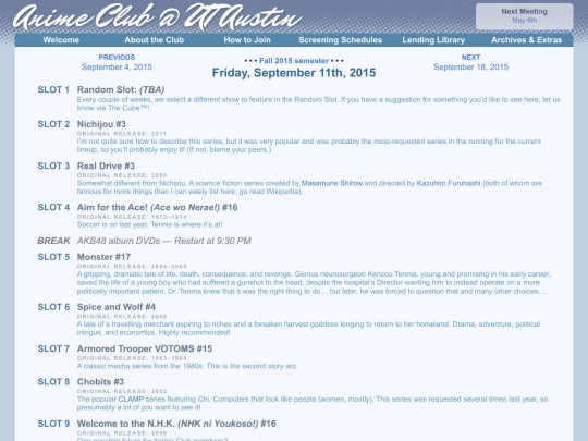 schedule/20150911 screenshot