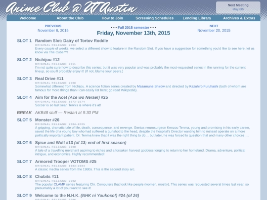 schedule/20151113 screenshot