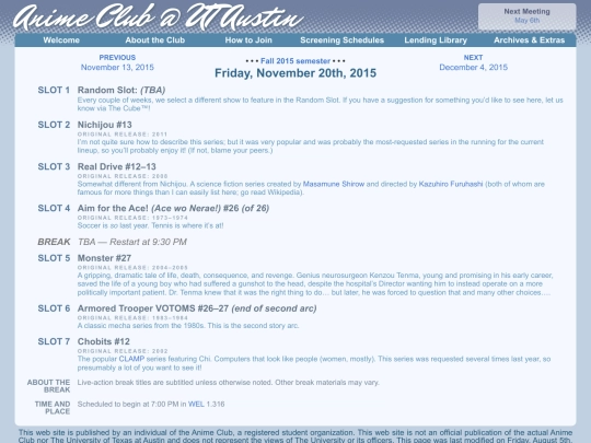 schedule/20151120 screenshot