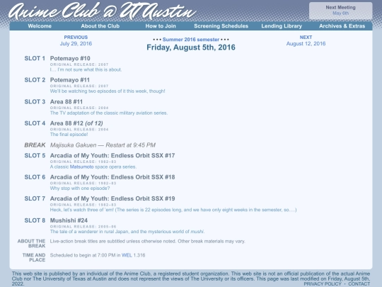 schedule/20160805 screenshot