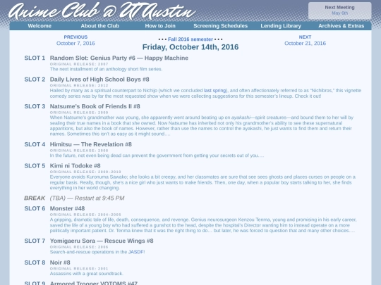 schedule/20161014 screenshot