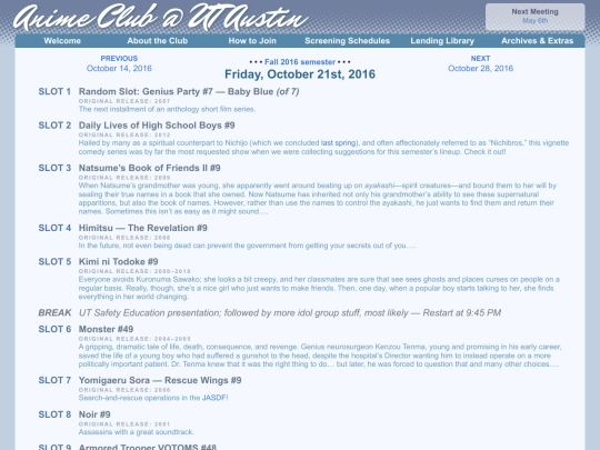 schedule/20161021 screenshot