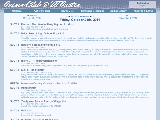 schedule/20161028 screenshot