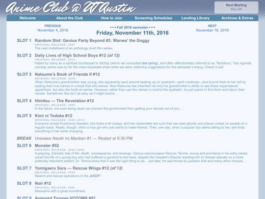 schedule/20161111 screenshot