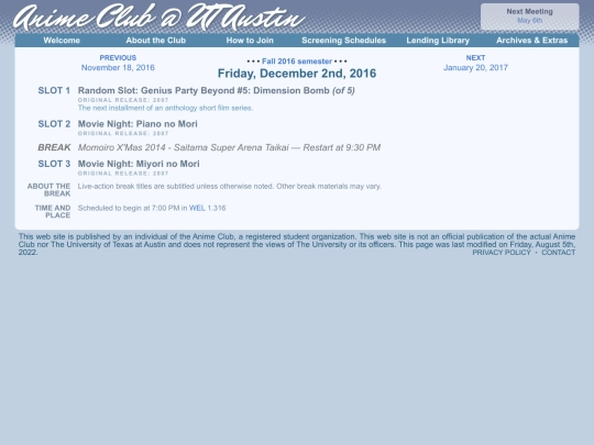 schedule/20161202 screenshot