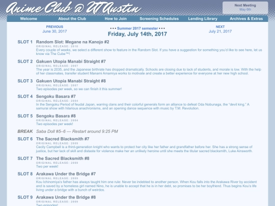 schedule/20170714 screenshot