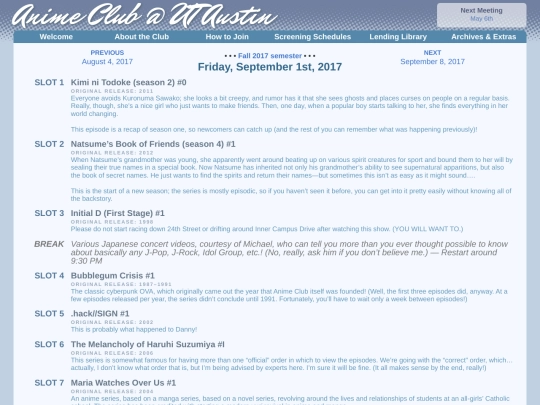 schedule/20170901 screenshot