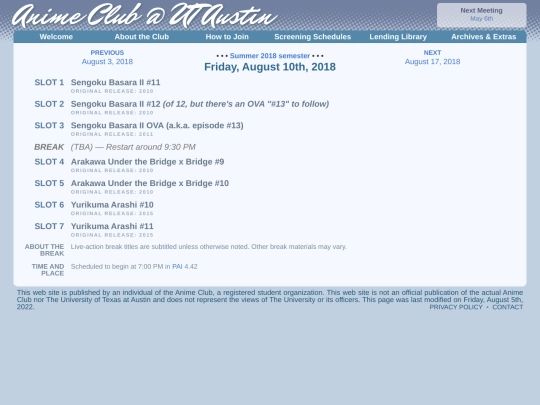 schedule/20180810 screenshot