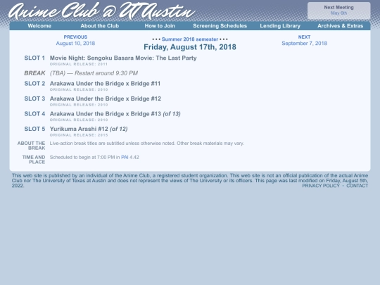 schedule/20180817 screenshot