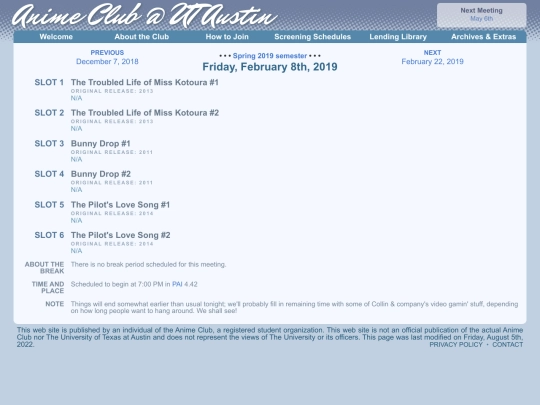 schedule/20190208 screenshot